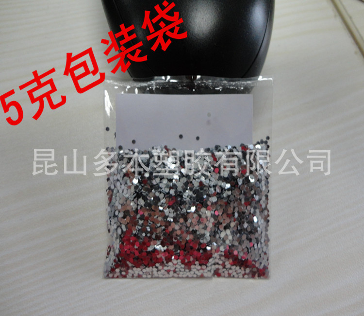 DSC01050