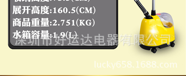 ls-618b-750_40