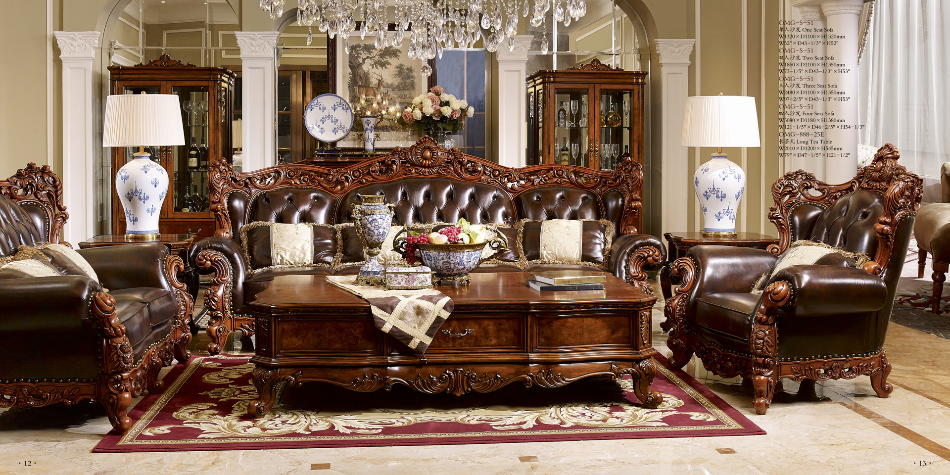 欧美佳家具图册OMG3 (6)