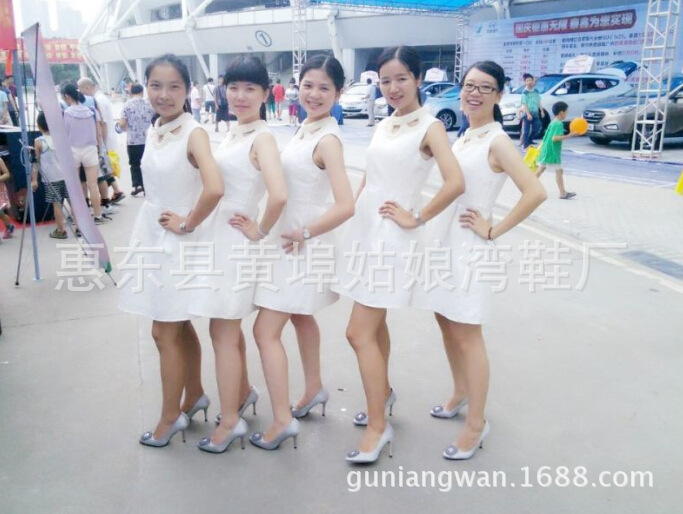 QQ截图20141119010623