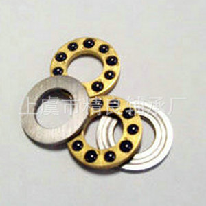 平面轴承（发黑的罩壳轴承） (2)