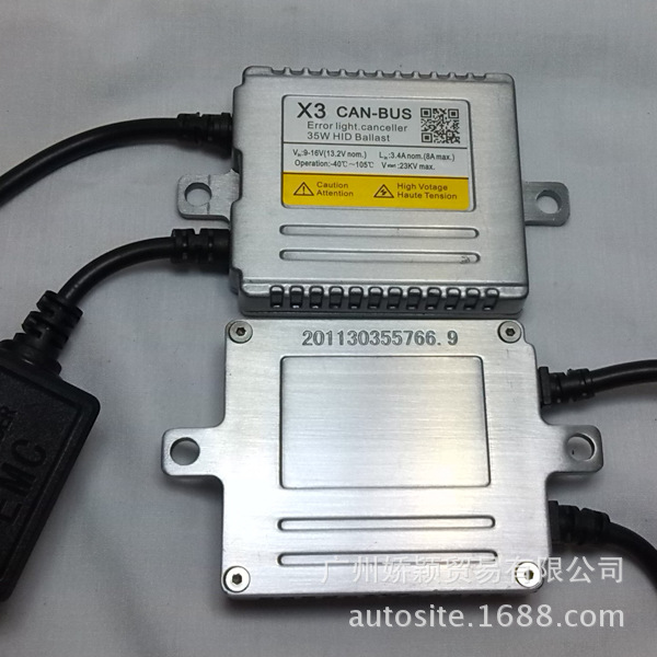 T2bOVAXyxaXXXXXXXX_!!111363604