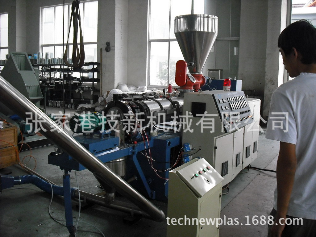 造粒生产� 2013精�? height=