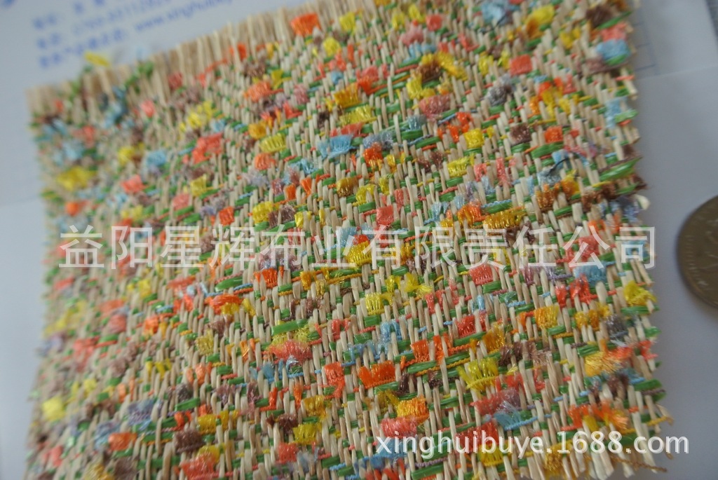 PP草民族编织布,手工艺品鞋材箱包家具用布,T77