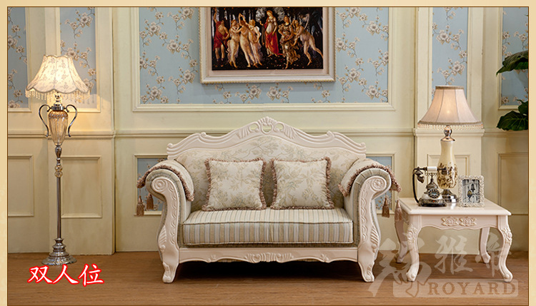 厂家直销 批发价组合沙发贵妃椅客厅家具布艺沙发美式沙发