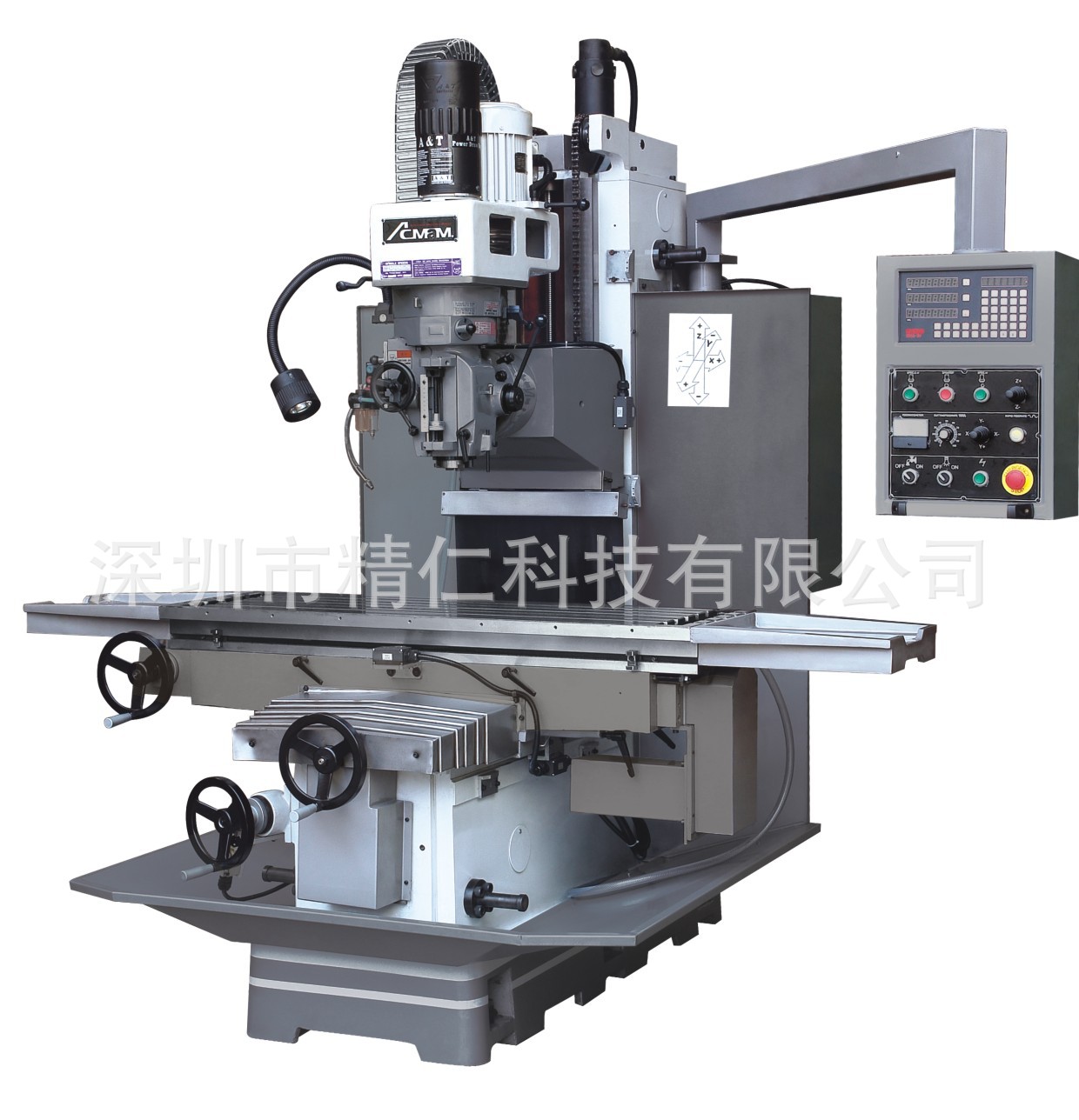供应丰堡数控铣床 FCM-1000S 精密铣床
