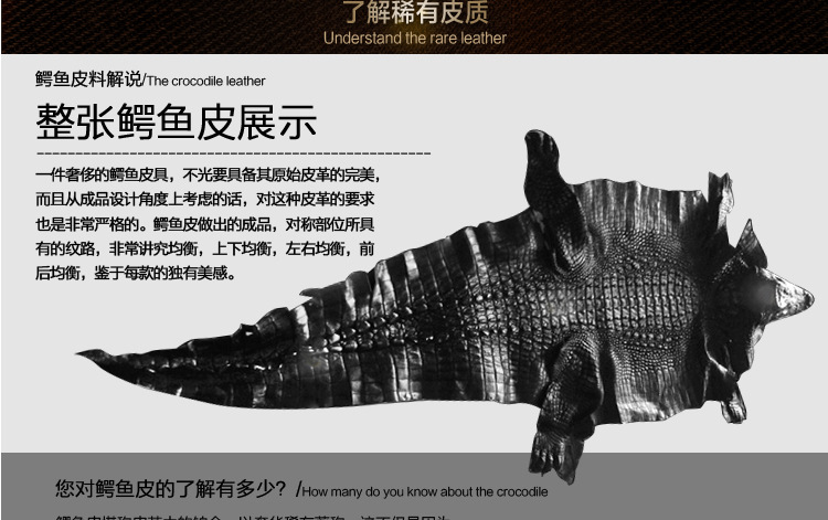 磁扣手拿包詳情_06