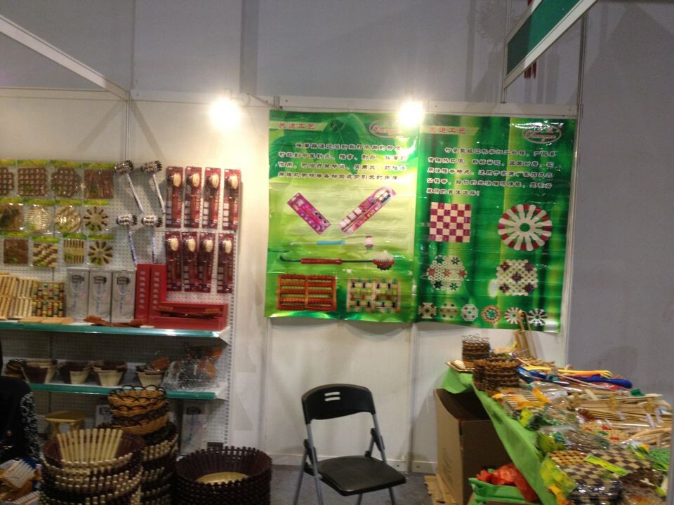 QQ图片20141112113036