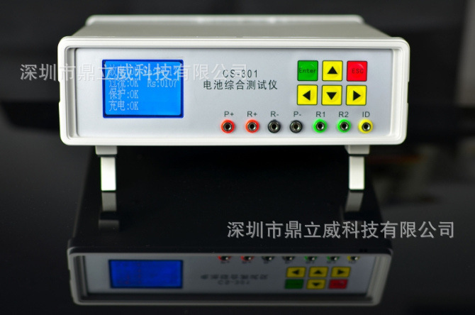 CD-301电池综合测试仪仪