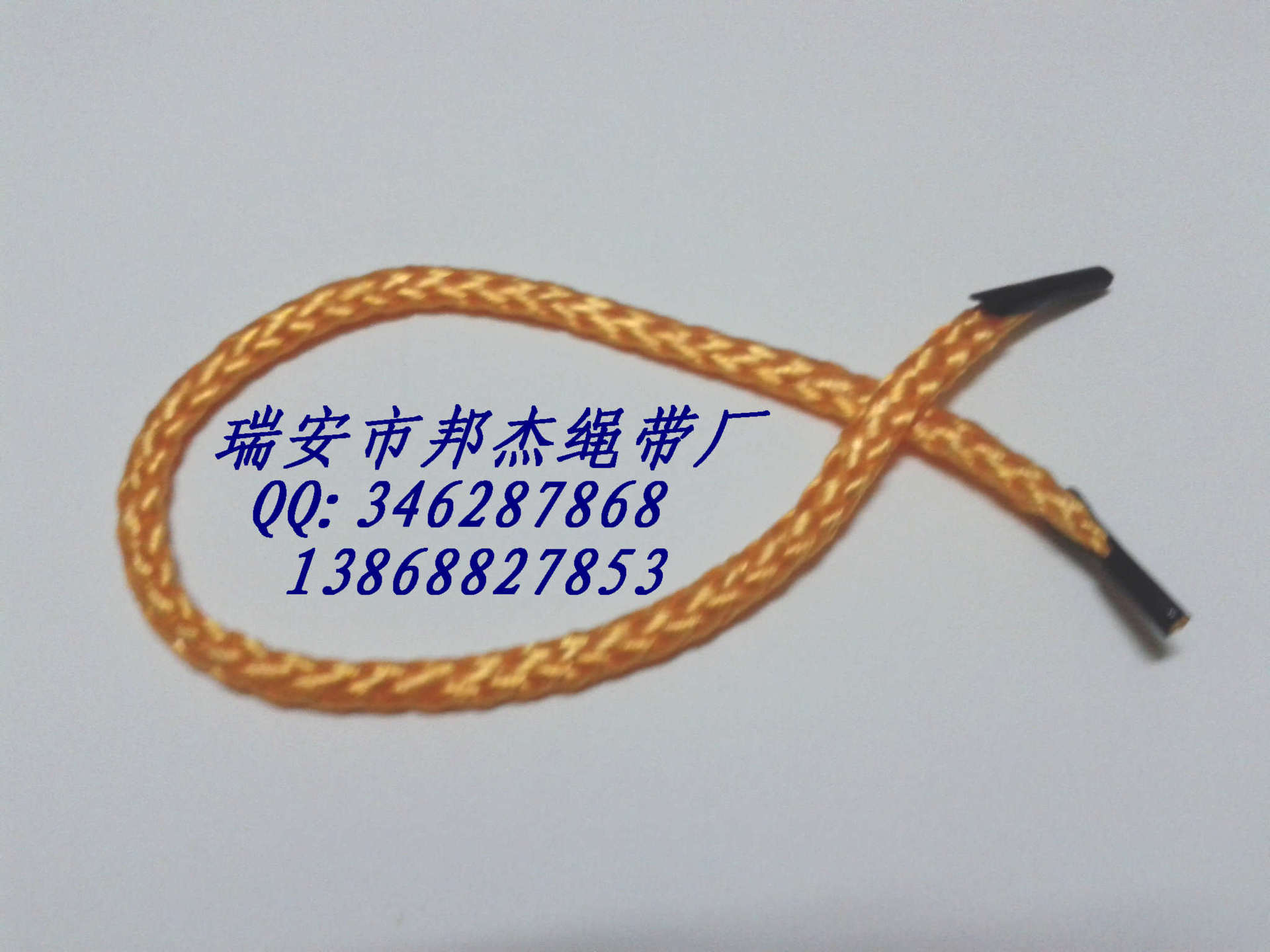 厂家直销 八股绳 绳子 金黄丙纶绳 可订制各种颜色粗细长度
