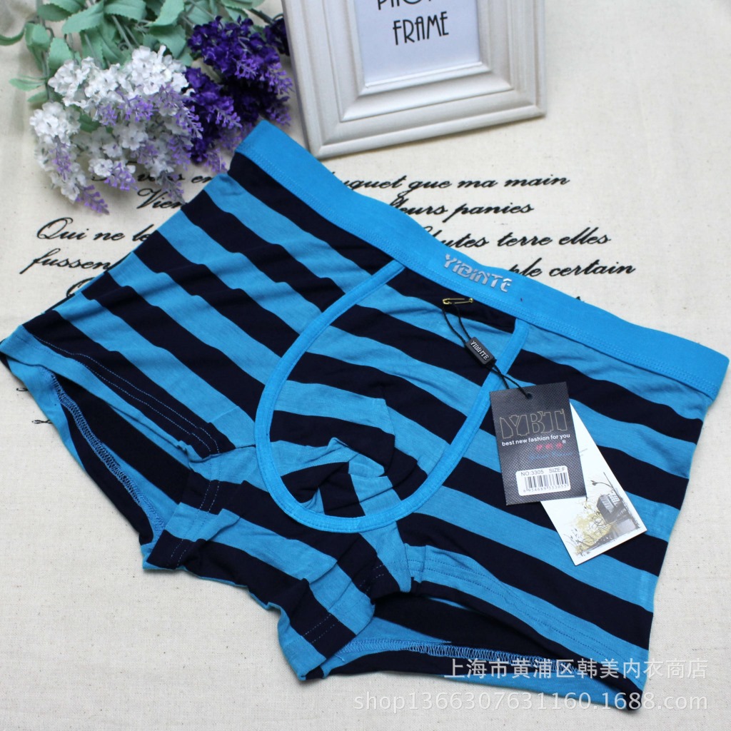 批发 潘韵男<em>内裤</em> 莫代尔<em>棉男士</em>四角<em>内裤 竹纤维</em>