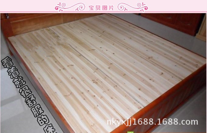 南康家具厂家直销2014批发供应实木床板杉木床板松木床板