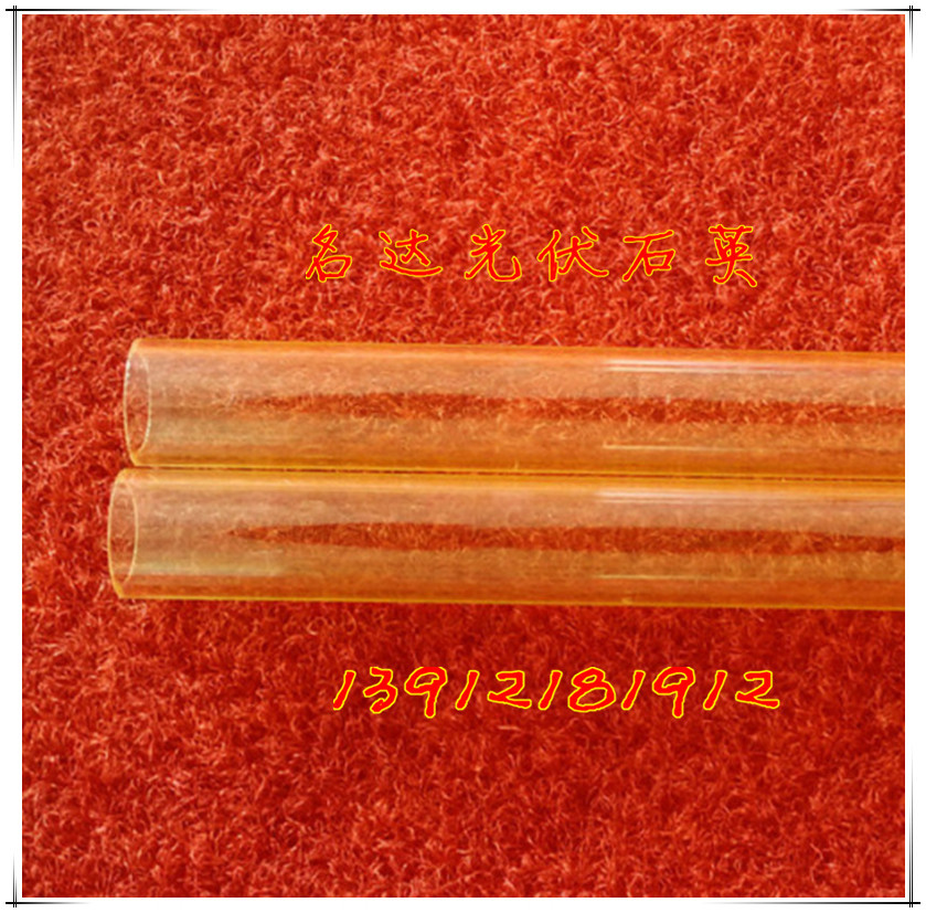 IMG_20140308_142138_副本_副本_副本