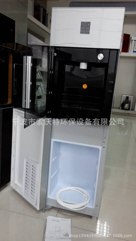 瞬間加熱1