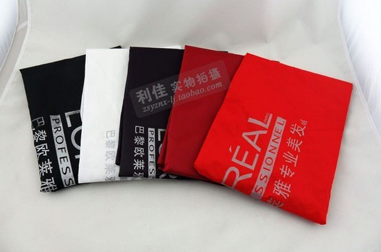 染刷批发】<em>美发</em>用品 <em>美发店</em>染发专用 染<em>头发</em>染