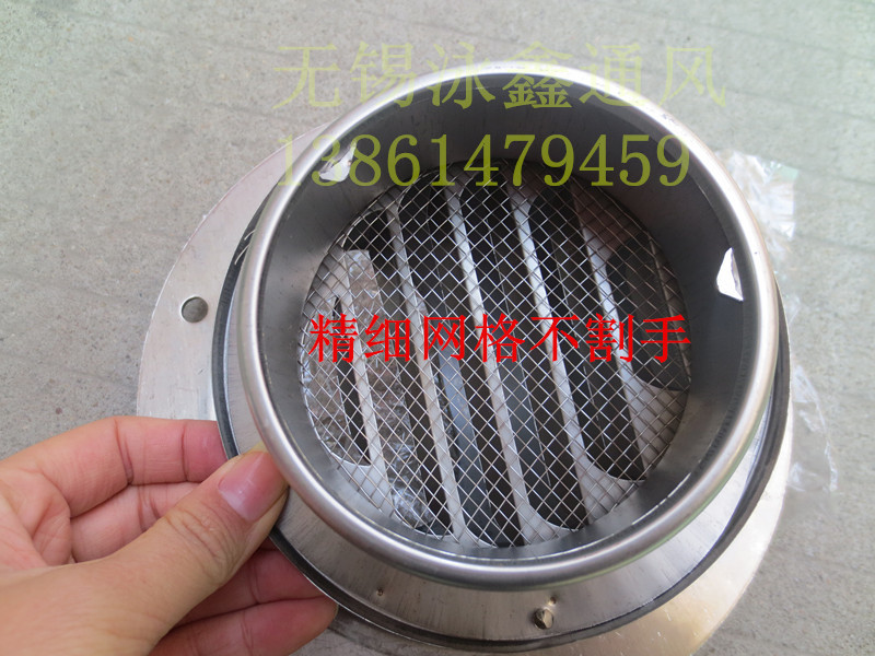 在现代建筑方面增添了现代化的气息此风口内装有百叶片及不锈钢防虫网