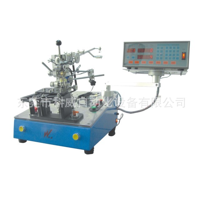 KW-400(600)P