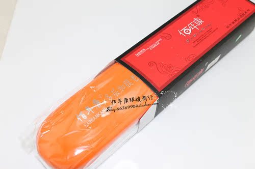 遠(yuǎn)近兩用超輕佰年康老花鏡 漸進(jìn)多焦點(diǎn) 男女高檔老花鏡標(biāo)準(zhǔn)瞳距