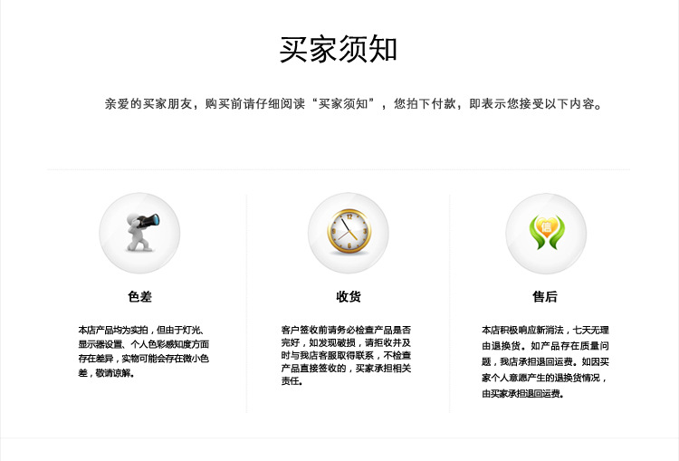 YOSO优尚舞蹈地板宝贝详情_41