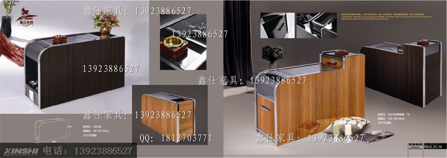 鑫仕足疗茶几,足浴茶几,洗浴会所茶几