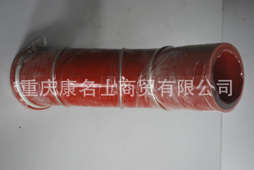 河北液压胶管KMRG-517++500-重汽胶管WG9725530178-内径90X透明硅胶管,红色钢丝3凸缘3Z字内径90XL400XL340XH210XH210-16