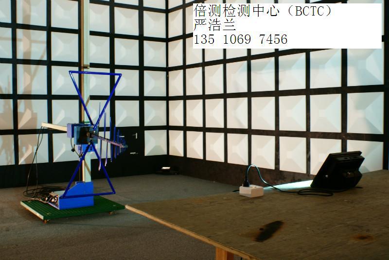 软件-战网游戏点卡代充 魔兽世界 星际争霸2 游