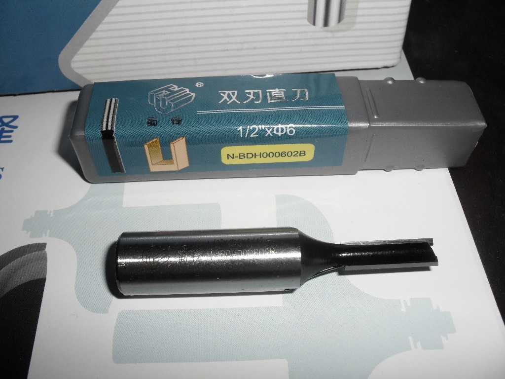 蜀锋双刃直刀数控雕刻刀密度板刨花板专用直刀铣槽刀