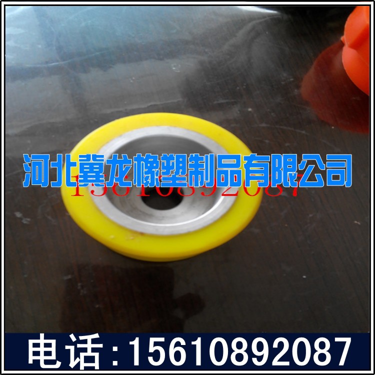 河北冀龙橡塑制品有限公司