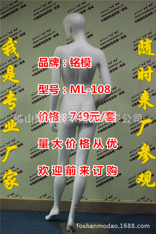 ML-108哑米白化妆E_副本