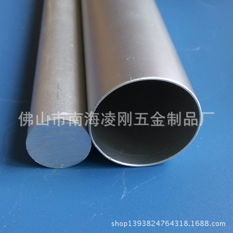 铝及铝合金材-供应各种规格圆管铝型材 工业铝