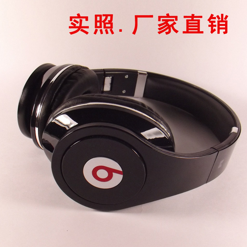 2014年深圳工厂批发黑色魔音录音师mp3大耳