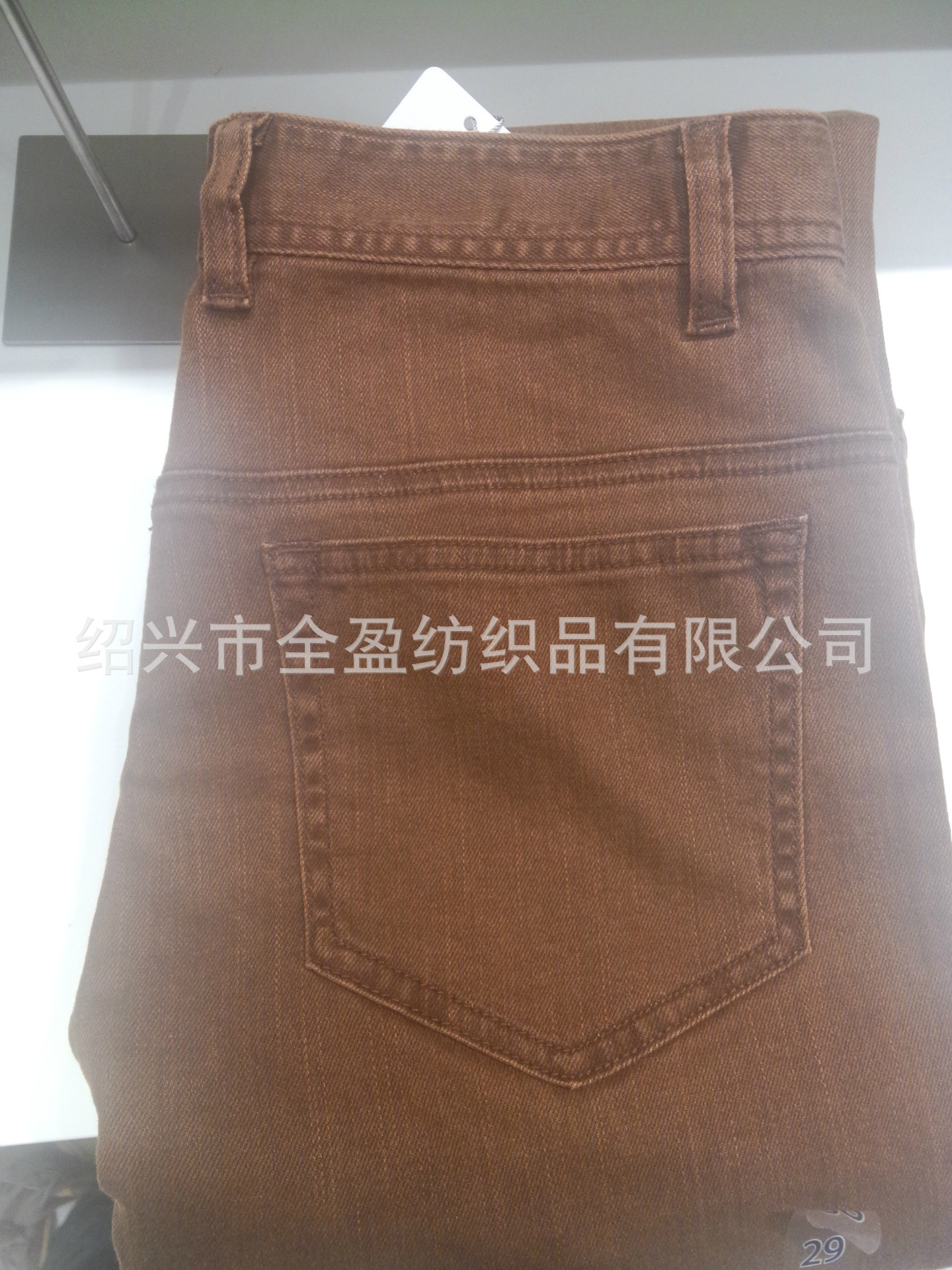 IMG20140925195845