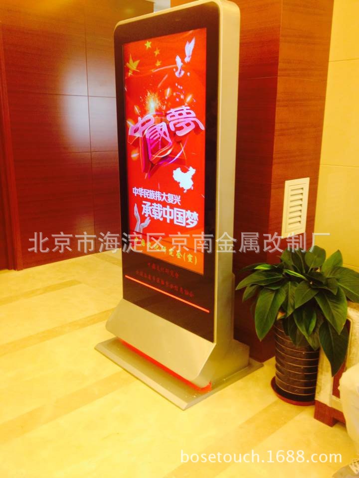 QQ图片20140530170441