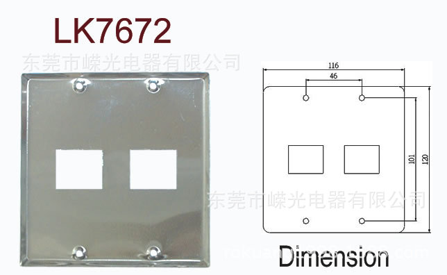lk7672