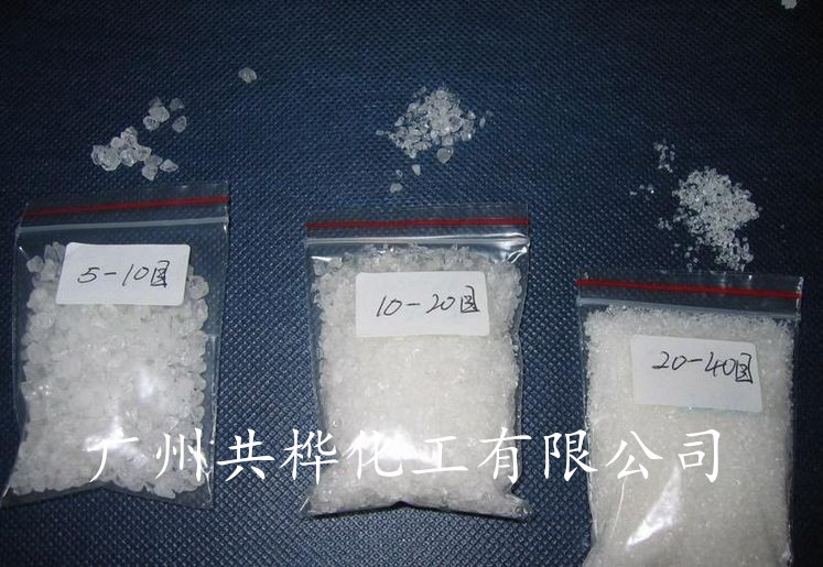 保水剂,吸水树脂,保水剂农用,绿化保水剂〈广州共桦化工〉