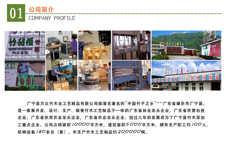 QQ截图20140403095347