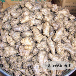 植物原药材-文山种植户 零利润 批发文山三七\/