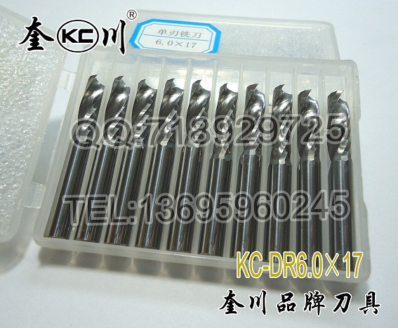 批发各类电脑雕刻刀具,电脑雕刻机及各类电脑雕刻机配件,公司秉承"