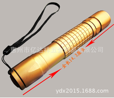 专业供应激光笔外壳加工 LED手电筒加工 铝合金手电筒外壳加工