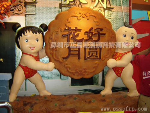 商场-花好月圆装饰美陈