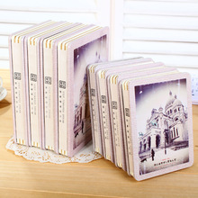 大32开纸尺寸_大32开纸尺寸价格_大32开纸尺