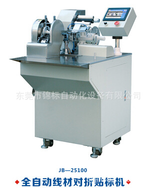 TNAD)OL8@EH]5S@@8O%%[NO