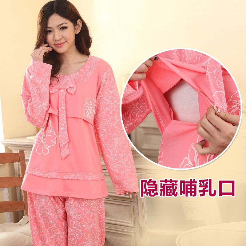 2014<em>春装</em>新款<em>孕妇装</em> 蝴蝶结月子服哺乳套装 孕