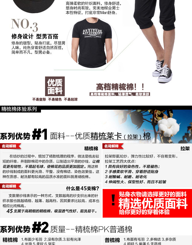 详情_03