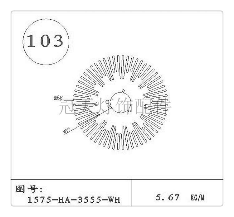 103