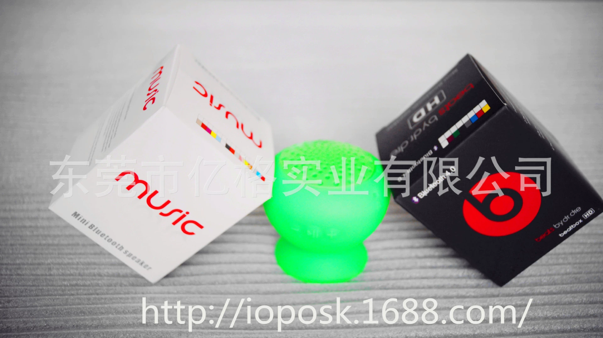 吸盘（蓝牙）