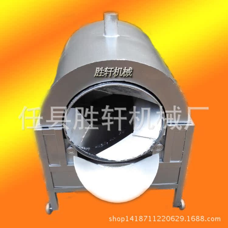 砂锅鸡侧面