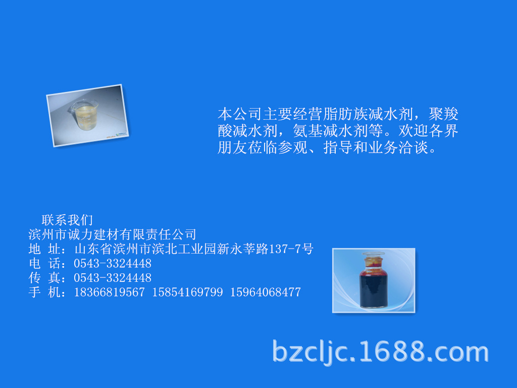 未命名_副本1
