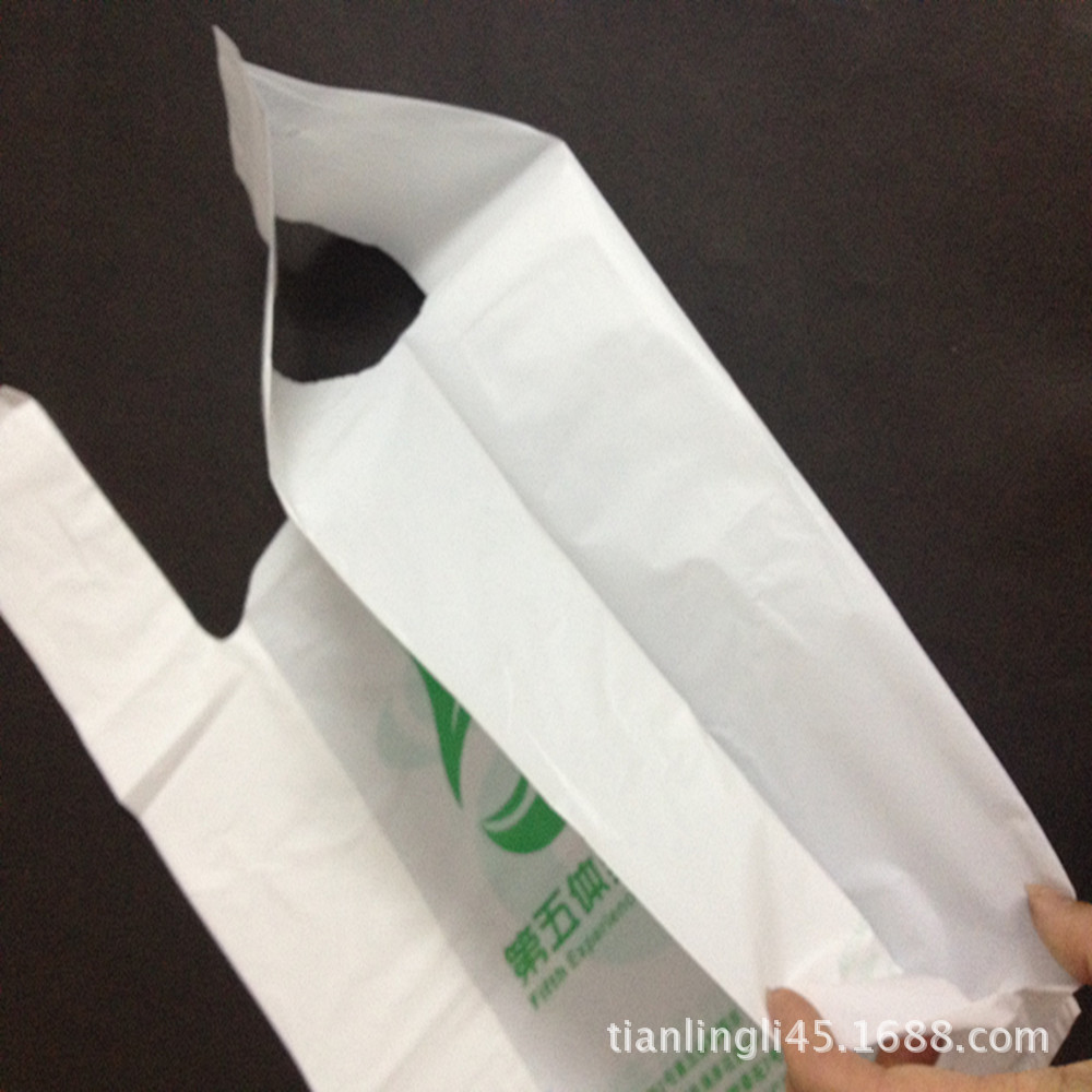 AP背心袋 (8)_副本_副本