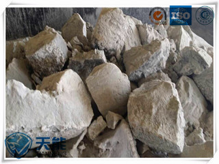 QQ图片20140729132645_副本